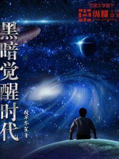 暗恋萧朗 暗恋萧朗