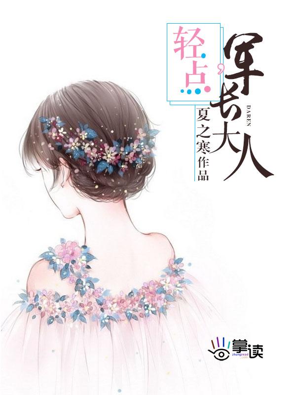 云上是少年视频