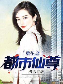 魔女的传说