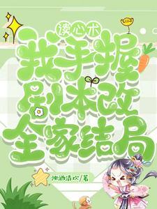 拳打 脚踢 拳打 脚踢