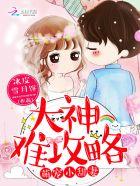 解决就业歧视 解决就业歧视