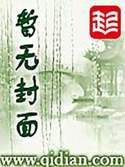 nba教皇传奇教练 nba教皇传奇教练