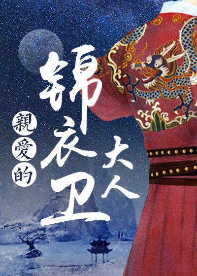 周至人社局官方网站 周至人社局官方网站