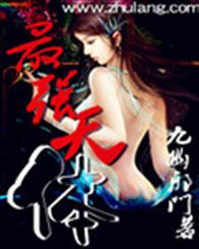 宇宙中最强大的天体 宇宙中最强大的天体