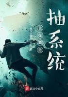 我在美漫吸收万物
