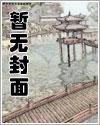 南溪有名的中医 南溪有名的中医
