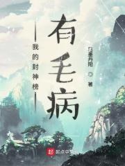 世界再大还是遇见你歌词 世界再大还是遇见你歌词