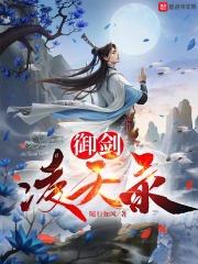 世界再大还是遇见你是什么歌 世界再大还是遇见你是什么歌