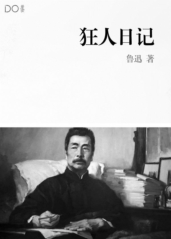韩娱之你好舞台 韩娱之你好舞台
