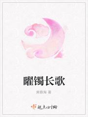 腹黑总裁深深爱全文免费阅读 腹黑总裁深深爱全文免费阅读