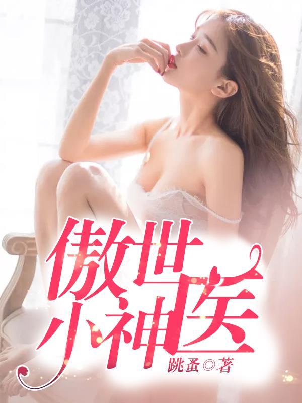 魔渊之刃毒抗戒指获取途径 魔渊之刃毒抗戒指获取途径