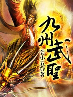 跨年时间是23点还是0点