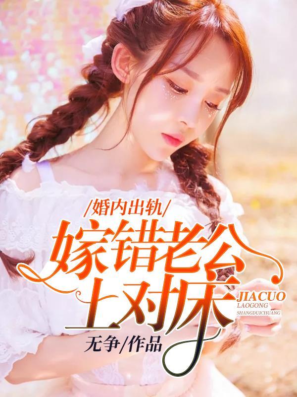 双液浆常用配合比