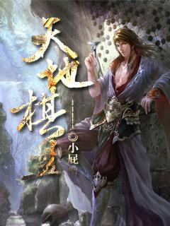 辽宁中医药大学一本专业