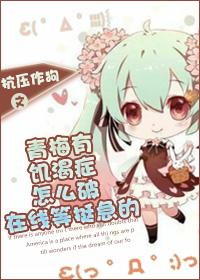 三国技能系统 清粥白菜 三国技能系统 清粥白菜