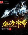 三国技能图鉴 三国技能图鉴