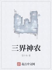 陆瑶邵允琛叫什么 陆瑶邵允琛叫什么