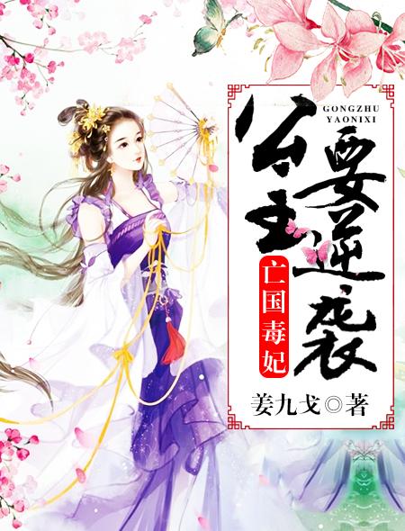 小丑游戏 肥瓜 小丑游戏 肥瓜